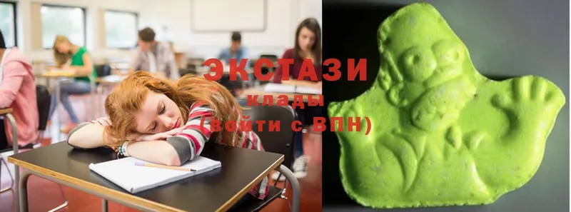 ЭКСТАЗИ 280 MDMA  Кемь 